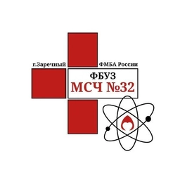 Аватар канала «ФБУЗ МСЧ № 32 ФМБА России»