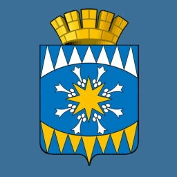 Аватар канала «Администрация Ивдельского муниципального округа»