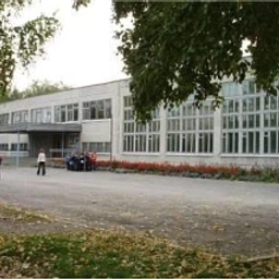 Аватар канала «МАОУ "Школа № 10" г. Ирбит»