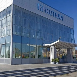 Аватар канала «МАОУ ДО "Центр Детского Творчества" г. Ирбит»