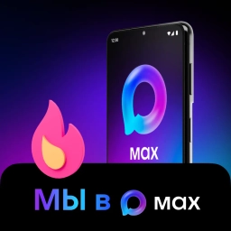 Аватар канала «Дубская школа»