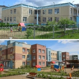 Аватар канала «ДЕТСКИЙ САД № 1»