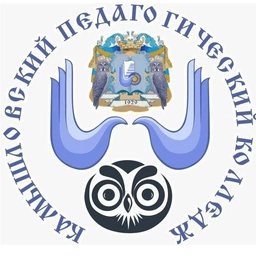 Аватар канала «ГАПОУ СО "Камышловский педагогический колледж"»