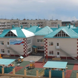 Аватар канала «МАДОУ Детский сад 4 Волчанского МО»