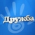 Аватар канала «МДОУ "ЦРР - детский сад "Дружба"»