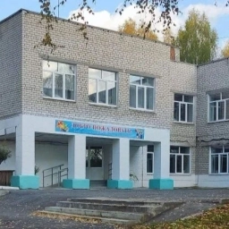 Аватар канала «МАОУ СОШ №10 МО ВЕРХНИЙ ТАГИЛ (П. ПОЛОВИННЫЙ)»