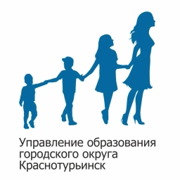 Аватар канала «Управление образования мо Краснотурьинск»
