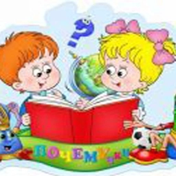 Аватар канала «Почемучка»