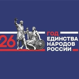 Аватар канала «Управление образования Администрации Североуральского МО»