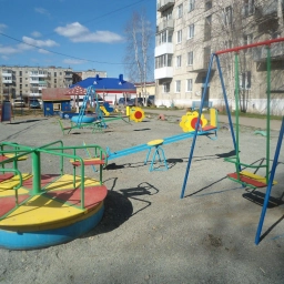 Аватар канала «ООО "УК ГИДРОЛИЗНЫЙ"»