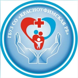 Аватар канала «ГАУЗ СО "Красноуфимская РБ"»