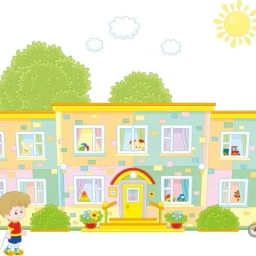 Аватар канала «МАДОУ детский сад 2 ГО Красноуфимск»