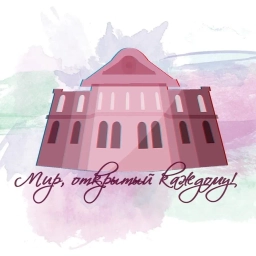 Аватар канала «МАУДО "Дворец творчества"»