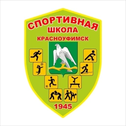 Аватар канала «МАУ ДО "Спортивная школа ГО Красноуфимск"»