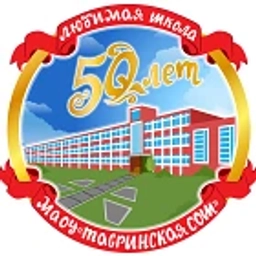 Аватар канала «Тавринская школа»