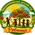 Аватар канала «МБДОУ "Приданниковский детский сад № 5"»
