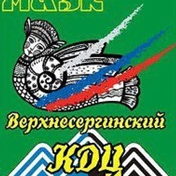 Аватар канала «МАУК "Верхнесергинский культурно-досуговый центр"»