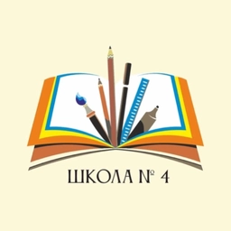 Аватар канала «МАОУ СОШ № 4 г. Кушва»
