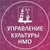Аватар канала «УПРАВЛЕНИЕ КУЛЬТУРЫ Невьянского муниципального округа»