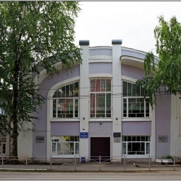 Аватар канала «МБОУ СОШ №1 Невьянского МО»