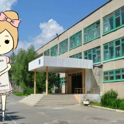 Аватар канала «МБОУ СОШ №5 г. Невьянск»