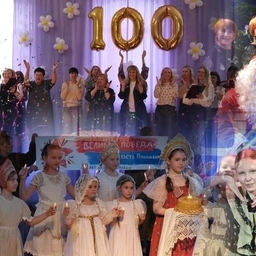 Аватар канала «⭐️«Центр творчества» Невьянский МО⭐️»