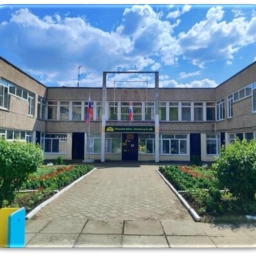 Аватар канала «МБОУ НШДС 105»