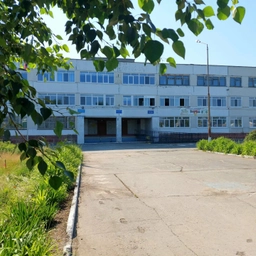 Аватар канала «МАОУ «СОШ № 1» г. Нижняя Тура»