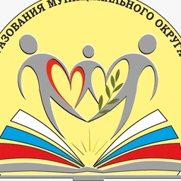 Аватар канала «Канал Управления образования МО Первоуральск»