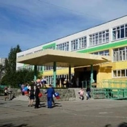 Аватар канала «МАОУ СОШ №9 МО Первоуральск информационный канал»