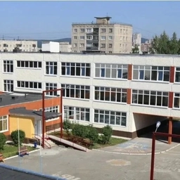 Аватар канала «Новости школы 4 Первоуральск»