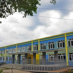 Аватар канала «МБОУ ООШ № 40»