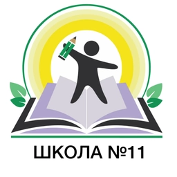 Аватар канала «🎓Новостной канал МБОУ СОШ №11 г.Первоуральск»