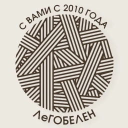 Аватар канала «Легобелен Le_gobelin Скатерти Салфетки Гобелены»