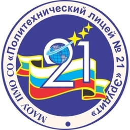Аватар канала «Политехнический лицей №21 "Эрудит"»