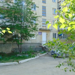 Аватар канала «КЦСОН Полевской»