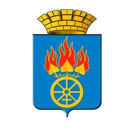 Аватар канала «Администрация муниципального округа Дегтярск»