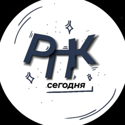 Аватар канала «РПК сегодня»