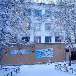 Аватар канала «МАОУ "Гимназия № 25" МО Ревда»