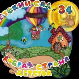 Аватар канала «МАДОУ детский сад № 34 МО Ревда»