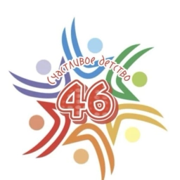 Аватар канала «МАДОУ детский сад № 46»