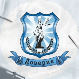 Аватар канала «Банкротство граждан ЮК "Доверие"»