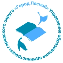 Аватар канала «Образование. Лесной»