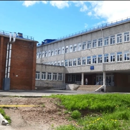 Аватар канала «МАОУ СОШ № 11 г. Североуральска»