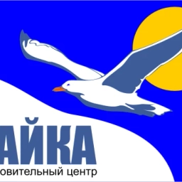 Аватар канала «МАУ ДО ООЦ "Чайка"»