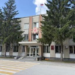 Аватар канала «Администрация муниципального округа Сухой Лог»