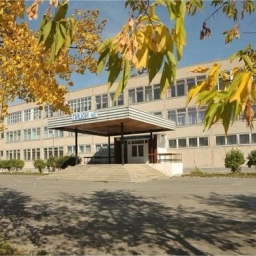 Аватар канала «МАОУ СОШ №17 имени А.Н. Быкова»