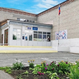 Аватар канала «Школа № 11»