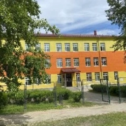 Аватар канала «МКОУ СОШ № 11 г. Тавда Свердловской области»