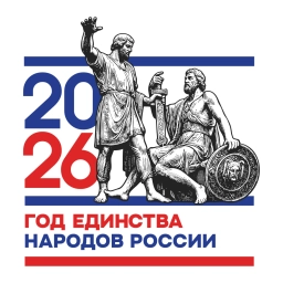 Аватар канала «Управление образования Каменского муниципального округа Свердловской области»